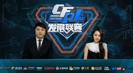 局的场景似