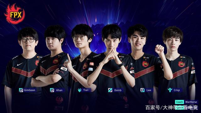 局上的新思