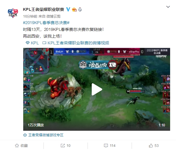 临近