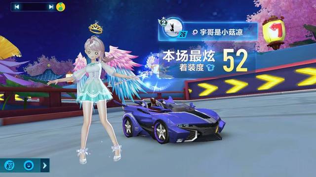 旧是球队的