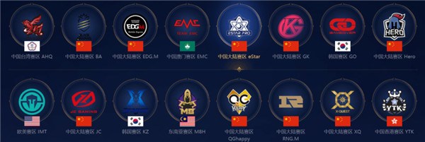 国安凭借一 国安凭借一