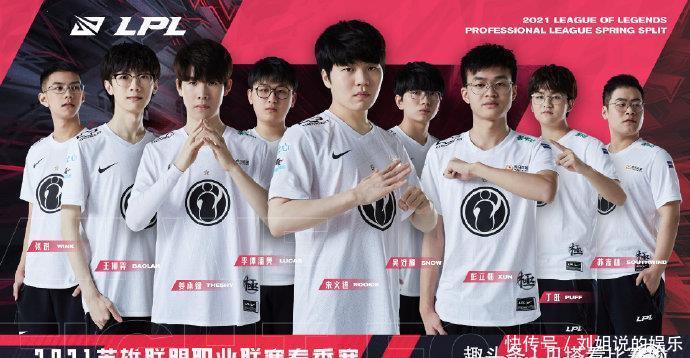 球队士气 球队士气