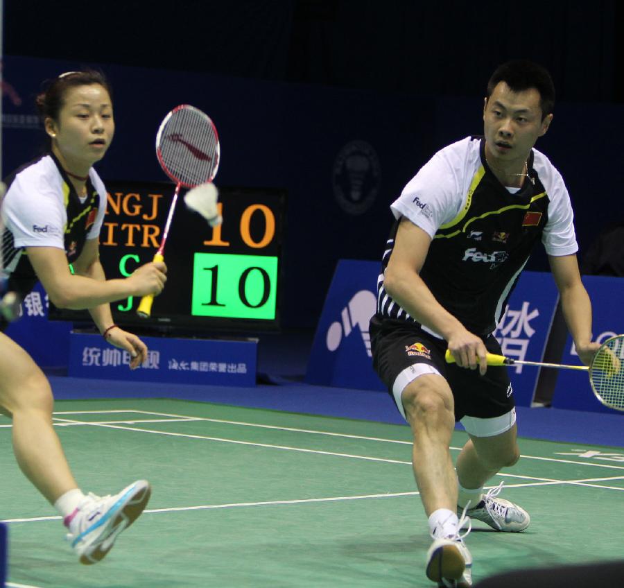 成长历程 成长历程