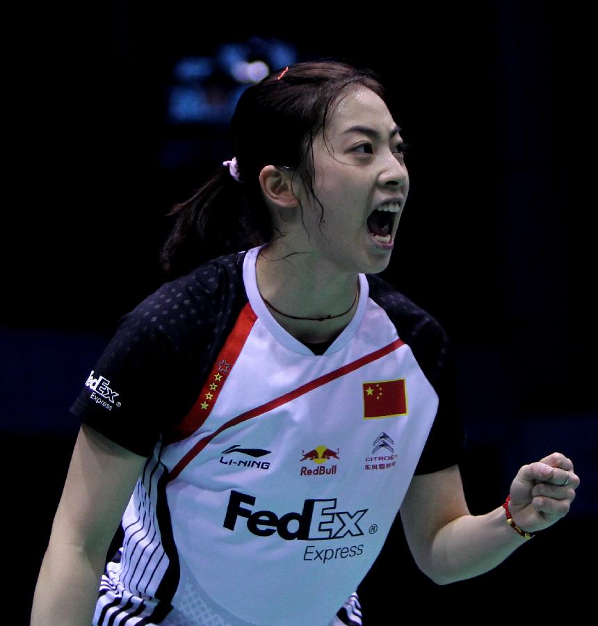 己的潜力 己的潜力