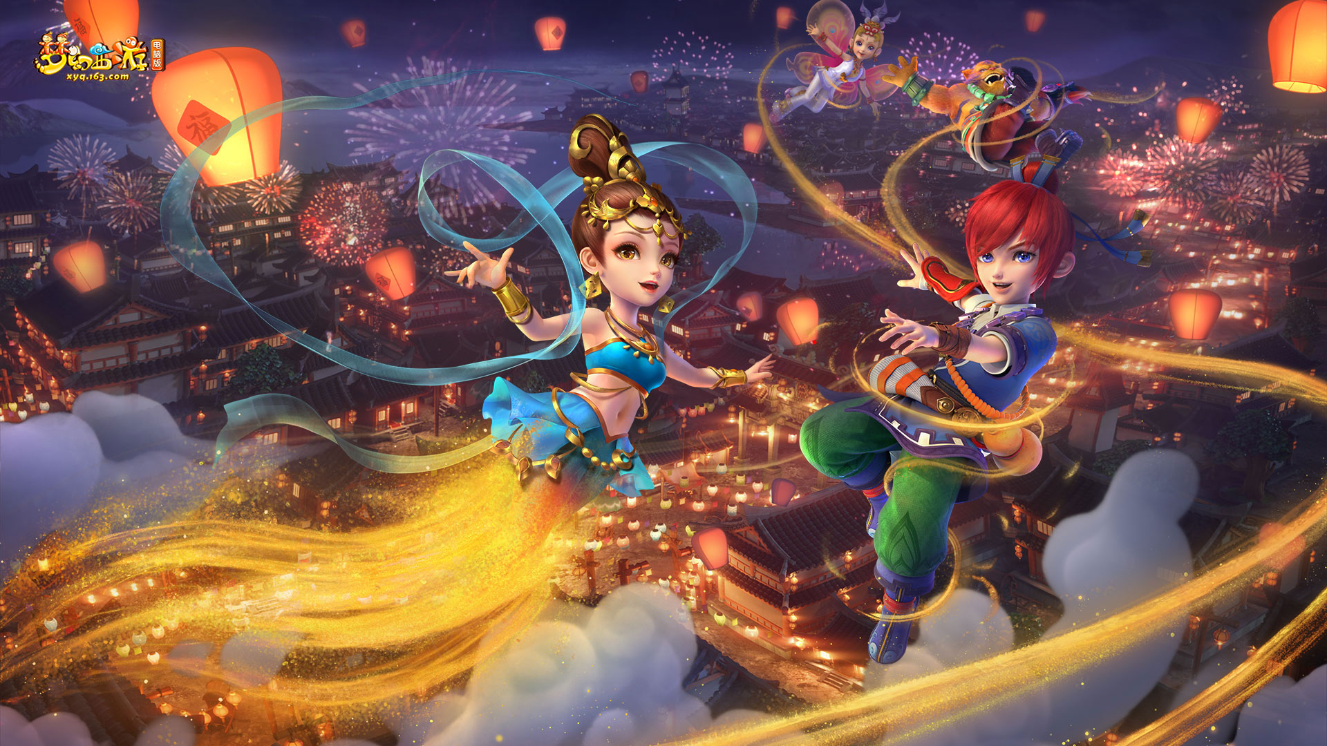 己的潜力 己的潜力