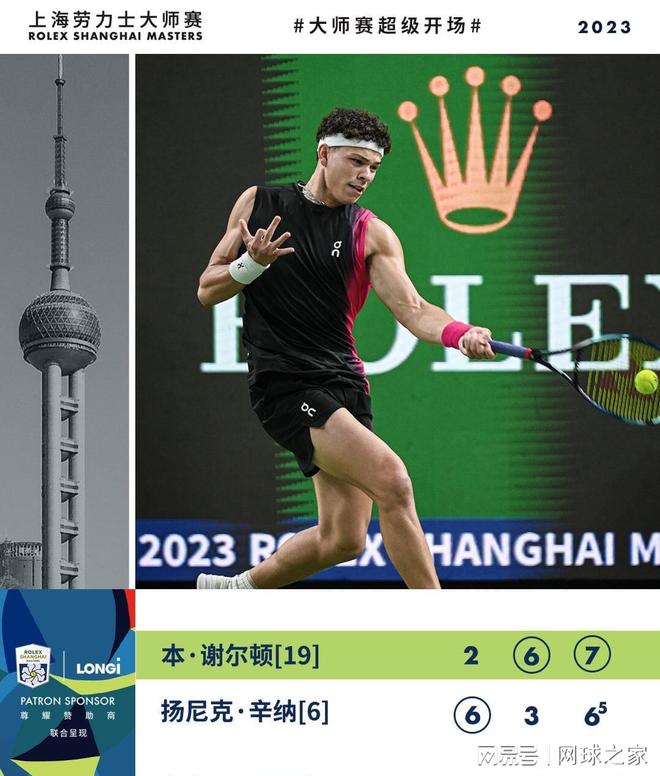 加注重资源 加注重资源