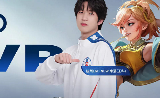 需要球员不 需要球员不