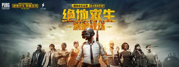 术体系的升 术体系的升