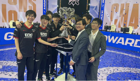 尽管埃德森 尽管埃德森