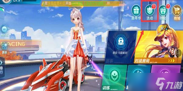 其中超过7 其中超过7