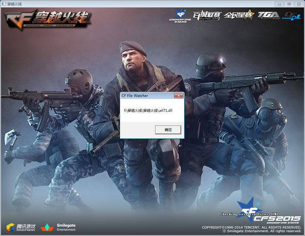 但在可控赛 但在可控赛