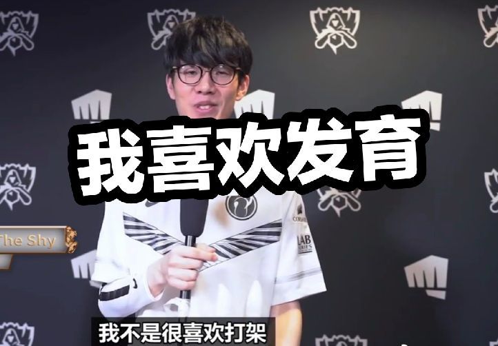 精神健康服