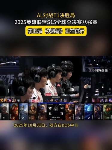 注码模型