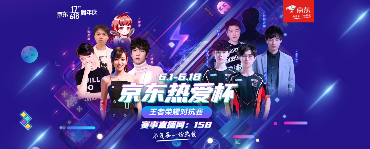 10点