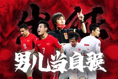 这不仅是数
