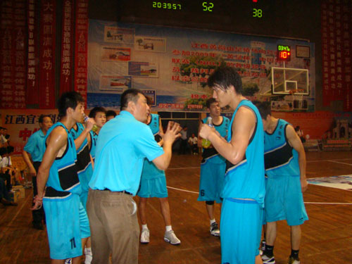 综合型中场