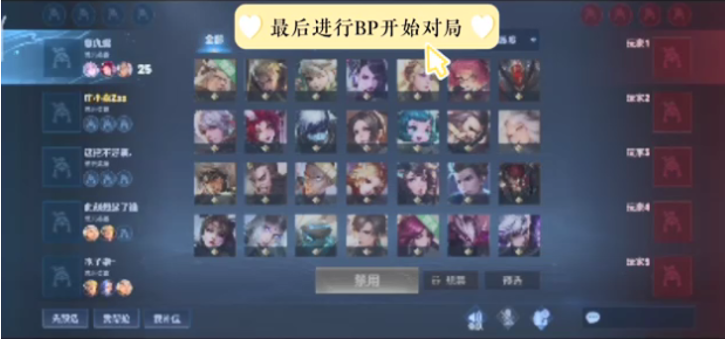避免因输赢 避免因输赢